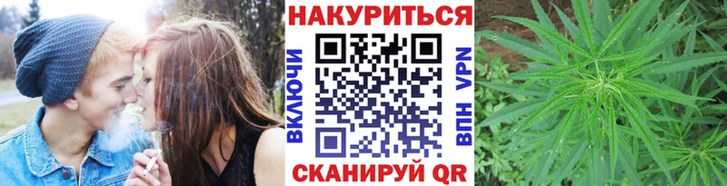 Купить наркотик Ивдель СК  Меф  БУТИРАТ  COCAIN 