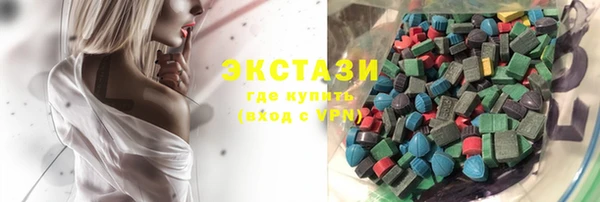 МДМА Алексеевка
