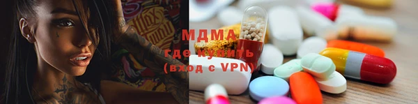 ECSTASY Алзамай