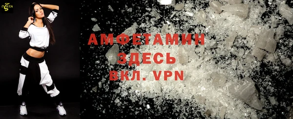 МДМА Алексеевка