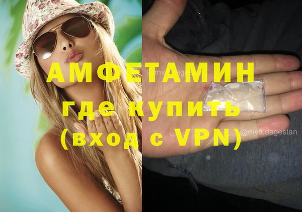 МДМА Алексеевка