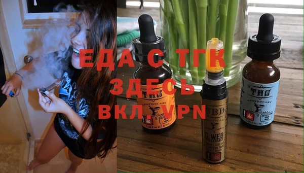 МДМА Алексеевка