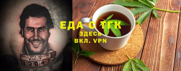 МДМА Алексеевка