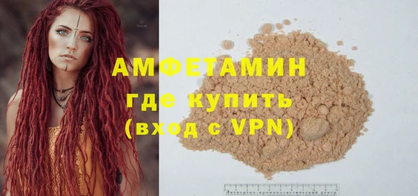 МДМА Алексеевка