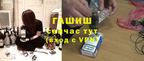 МДМА Алексеевка